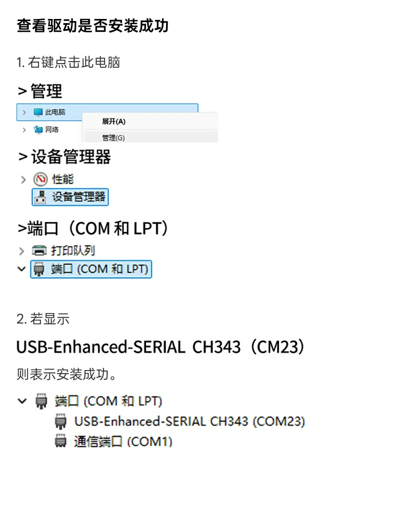 UGREEN绿联-品质新体验,数码选绿联 UGREEN绿联-品质新体验,数码选绿联