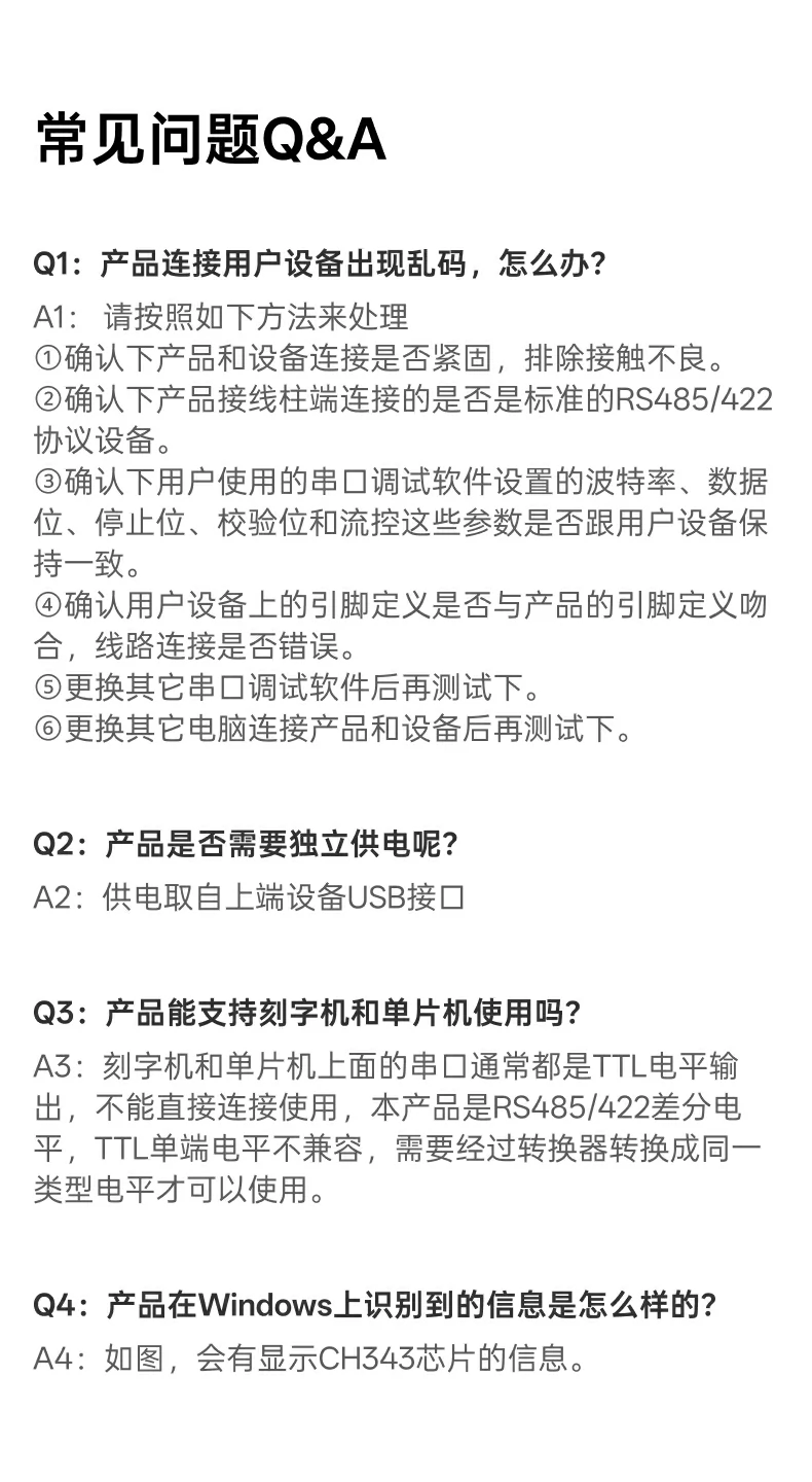 UGREEN绿联-品质新体验,数码选绿联 UGREEN绿联-品质新体验,数码选绿联