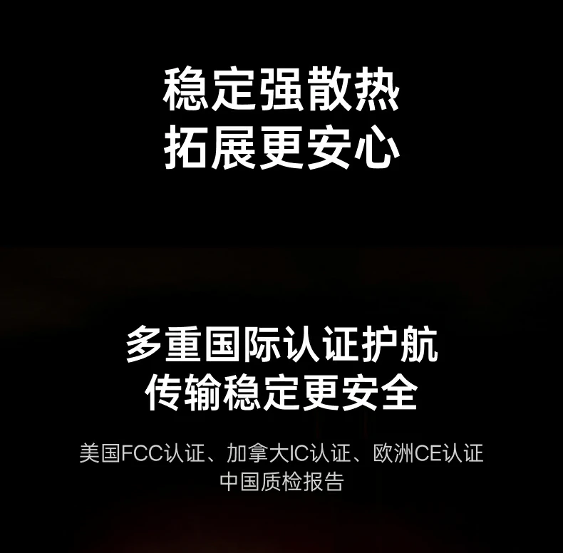 UGREEN绿联-品质新体验,数码选绿联