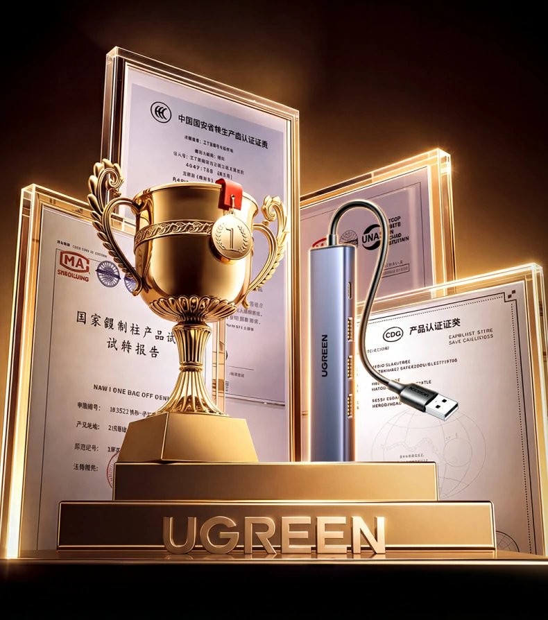 UGREEN绿联-品质新体验,数码选绿联