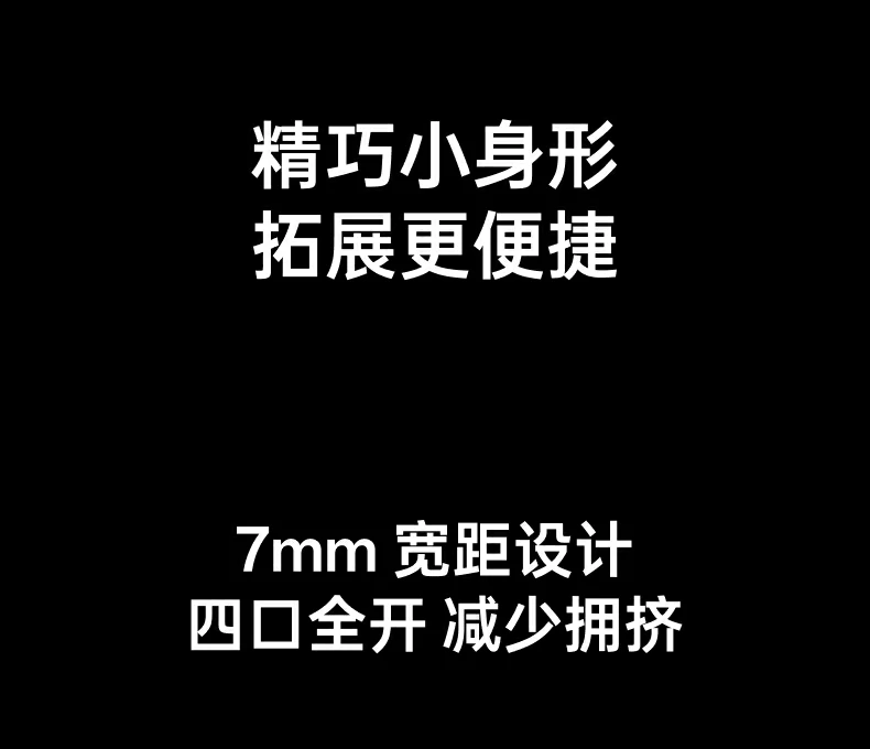 UGREEN绿联-品质新体验,数码选绿联