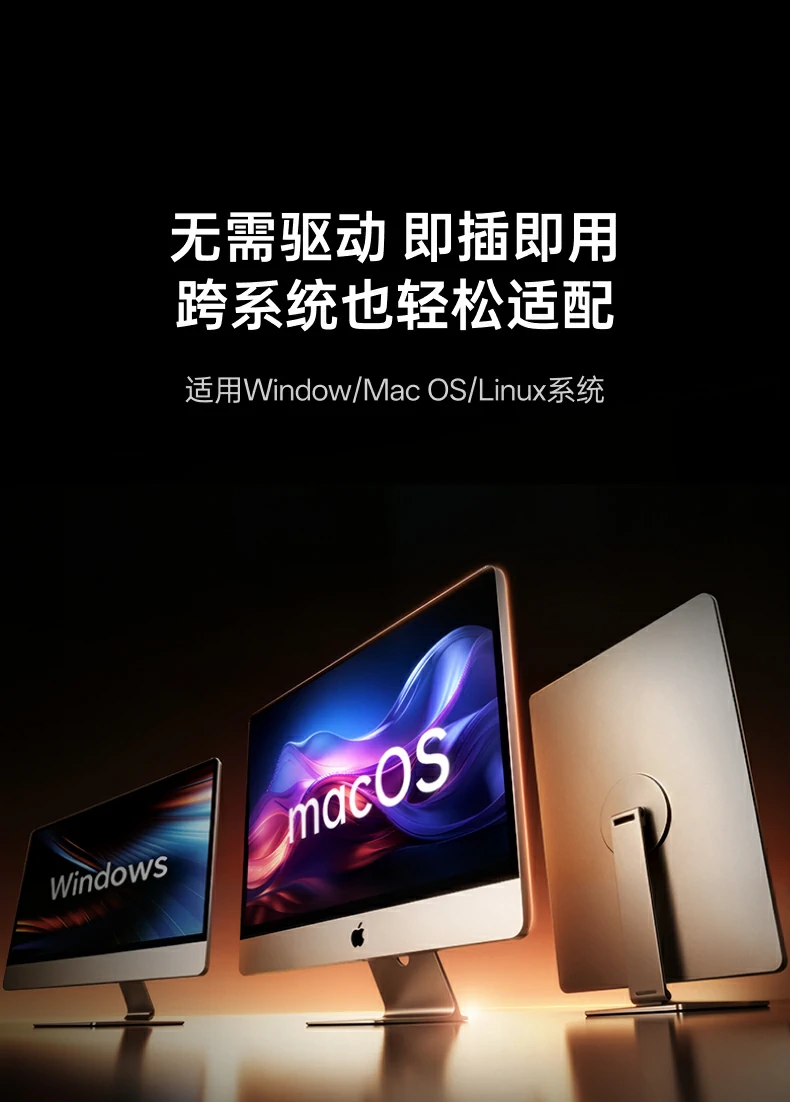UGREEN绿联-品质新体验,数码选绿联