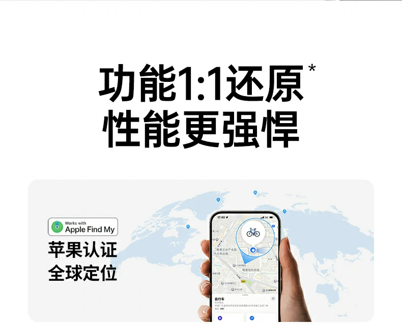 UGREEN绿联-品质新体验,数码选绿联