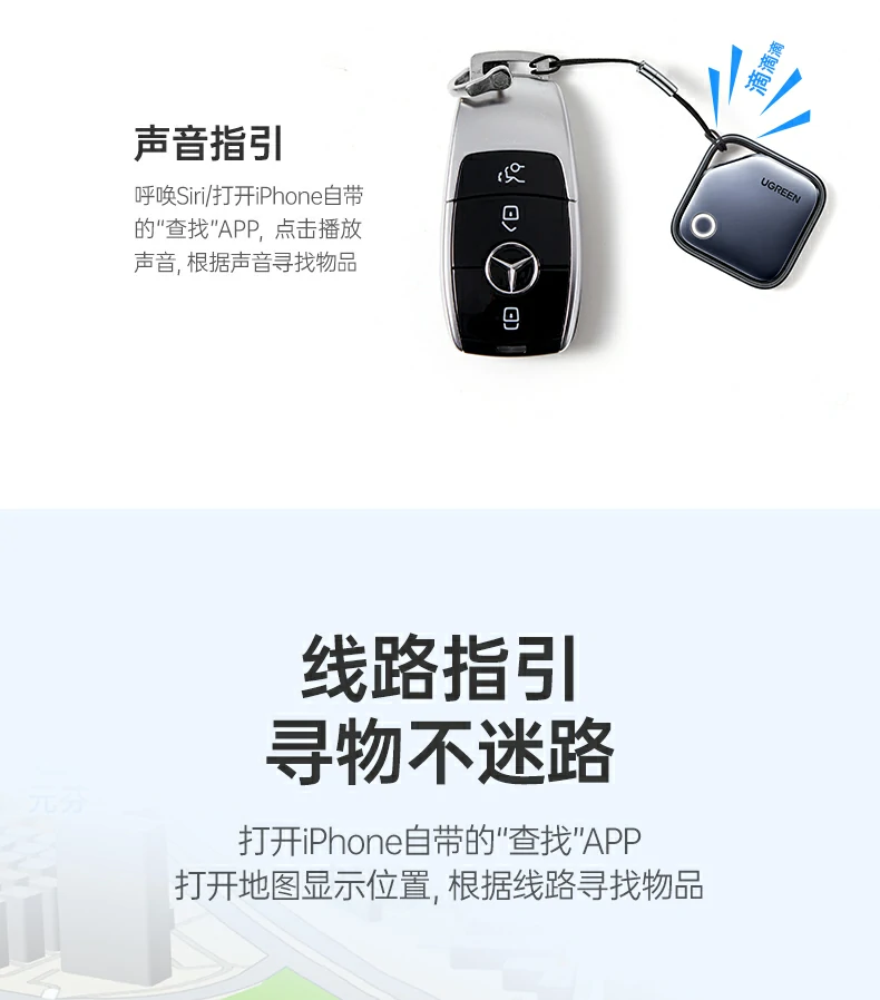 UGREEN绿联-品质新体验,数码选绿联