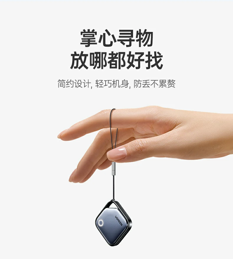 UGREEN绿联-品质新体验,数码选绿联