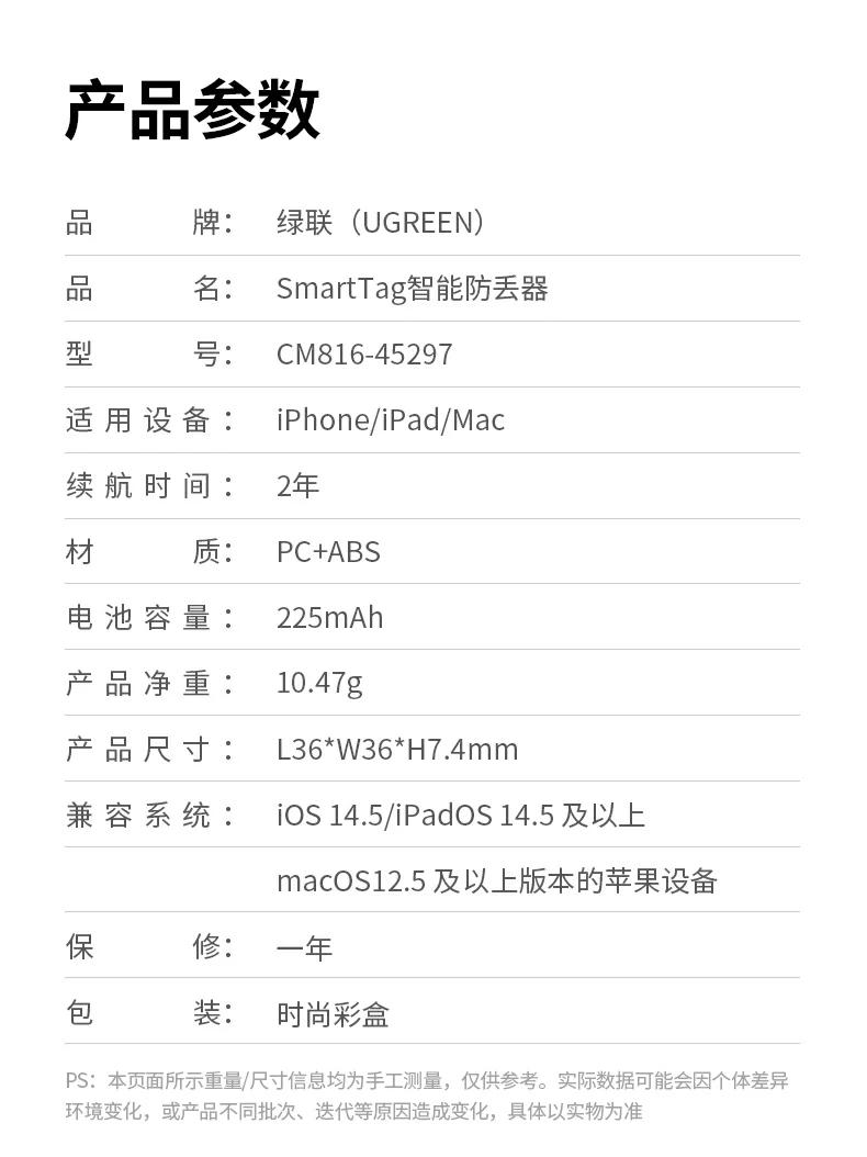 UGREEN绿联-品质新体验,数码选绿联
