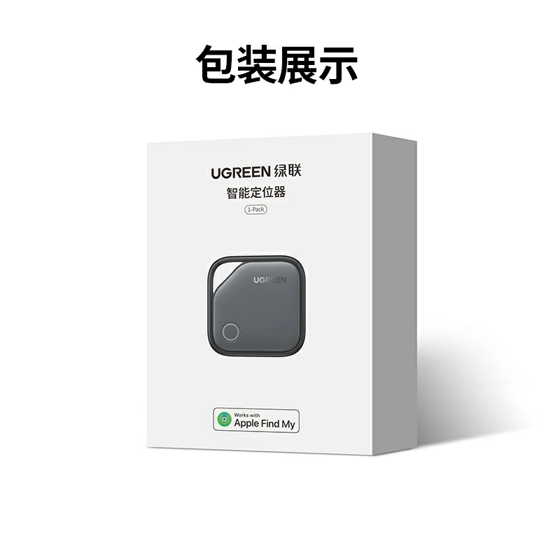 UGREEN绿联-品质新体验,数码选绿联