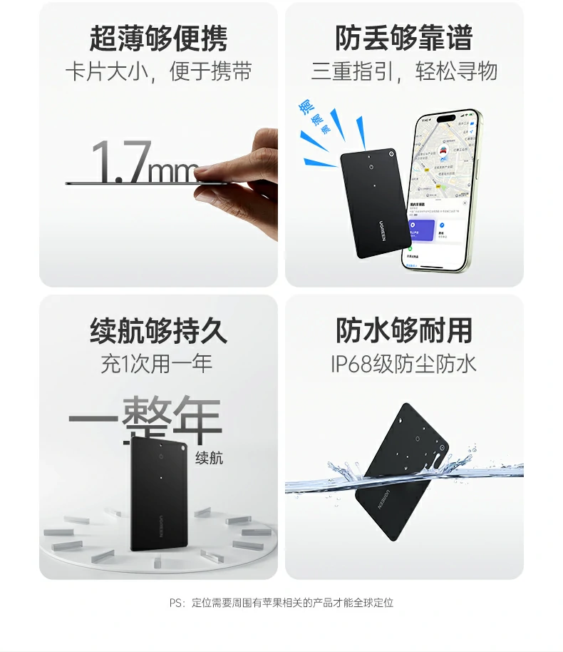 UGREEN绿联-品质新体验,数码选绿联 UGREEN绿联-品质新体验,数码选绿联