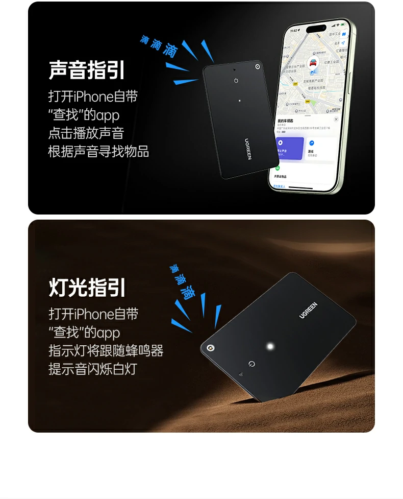 UGREEN绿联-品质新体验,数码选绿联 UGREEN绿联-品质新体验,数码选绿联