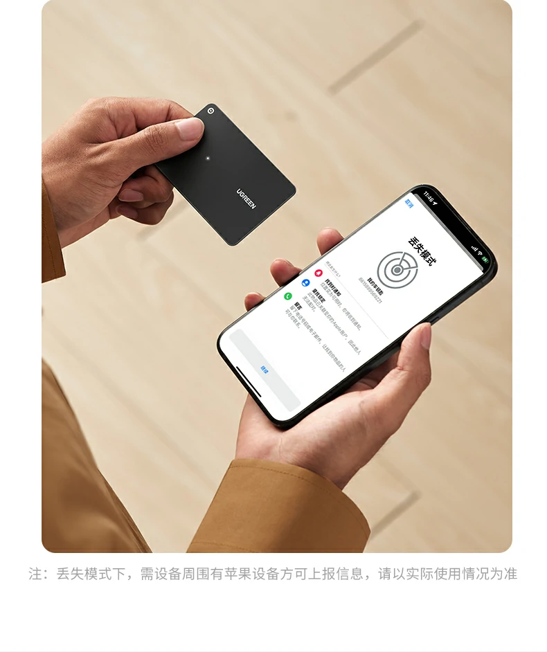 UGREEN绿联-品质新体验,数码选绿联 UGREEN绿联-品质新体验,数码选绿联