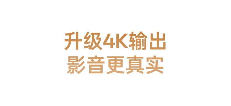 UGREEN绿联-品质新体验,数码选绿联