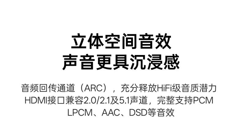 UGREEN绿联-品质新体验,数码选绿联
