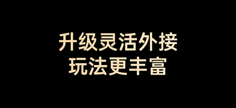 UGREEN绿联-品质新体验,数码选绿联