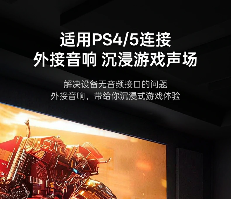 UGREEN绿联-品质新体验,数码选绿联