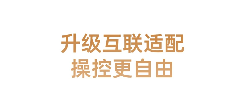 UGREEN绿联-品质新体验,数码选绿联