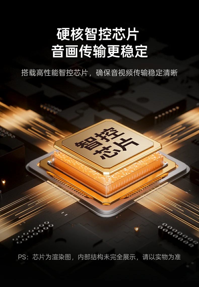 UGREEN绿联-品质新体验,数码选绿联