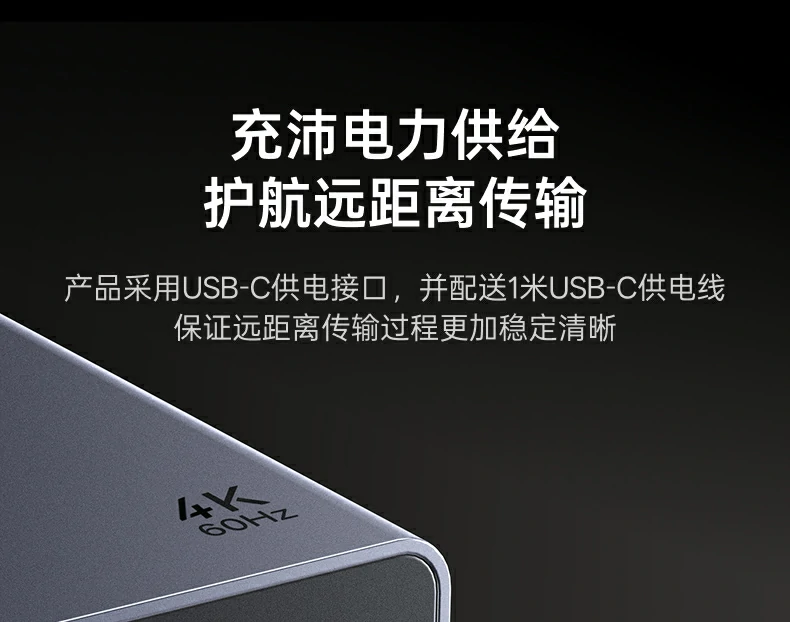 UGREEN绿联-品质新体验,数码选绿联