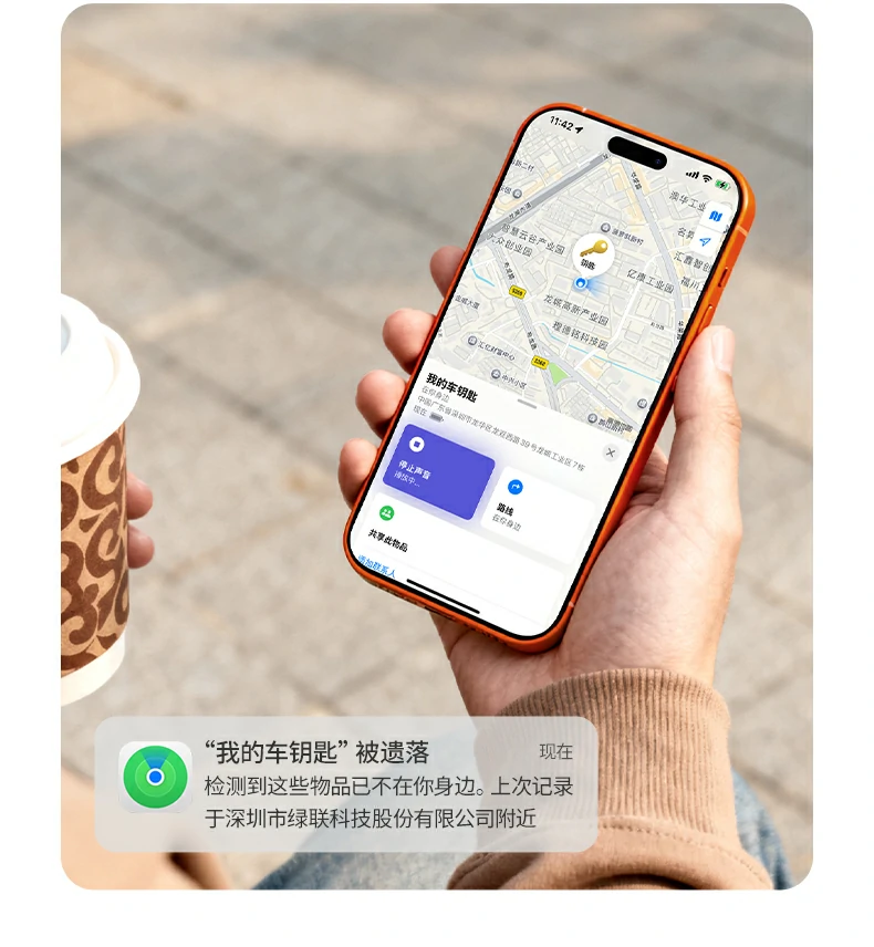 UGREEN绿联-品质新体验,数码选绿联