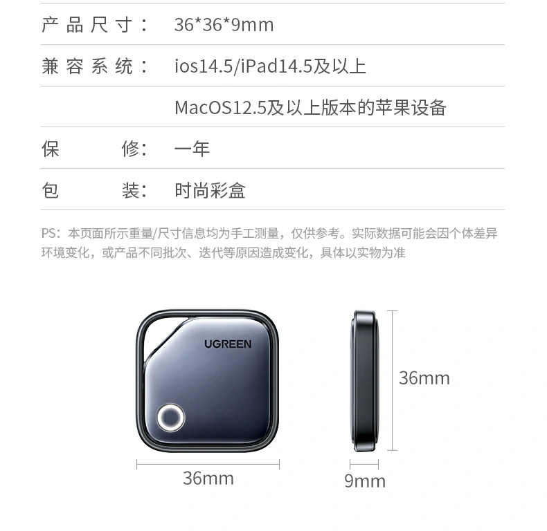 UGREEN绿联-品质新体验,数码选绿联