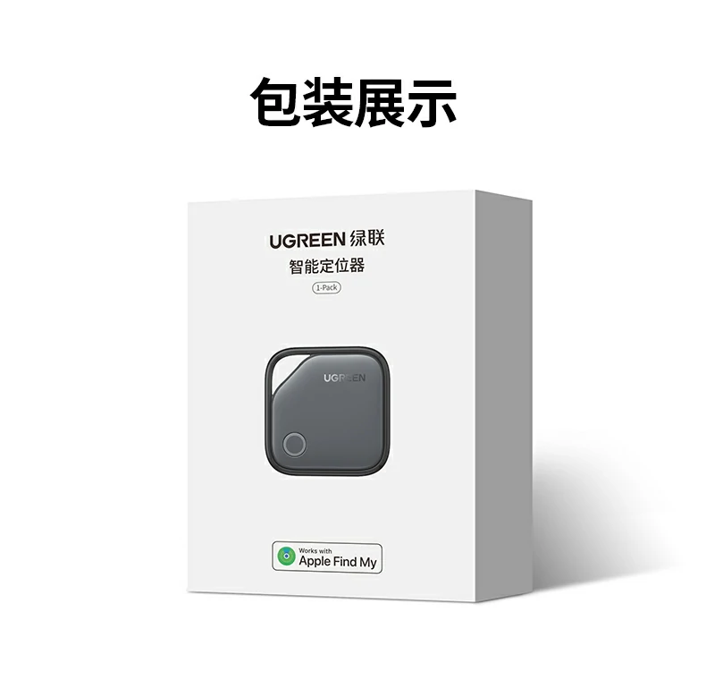 UGREEN绿联-品质新体验,数码选绿联
