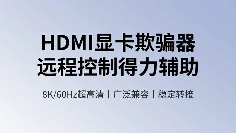 UGREEN绿联-品质新体验,数码选绿联 UGREEN绿联-品质新体验,数码选绿联
