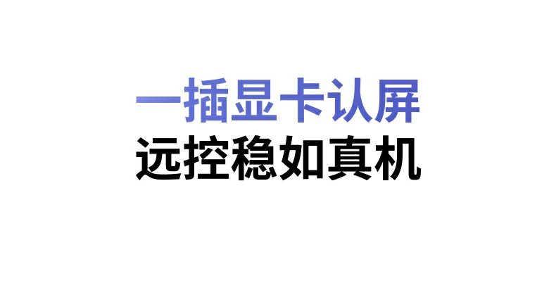 UGREEN绿联-品质新体验,数码选绿联 UGREEN绿联-品质新体验,数码选绿联