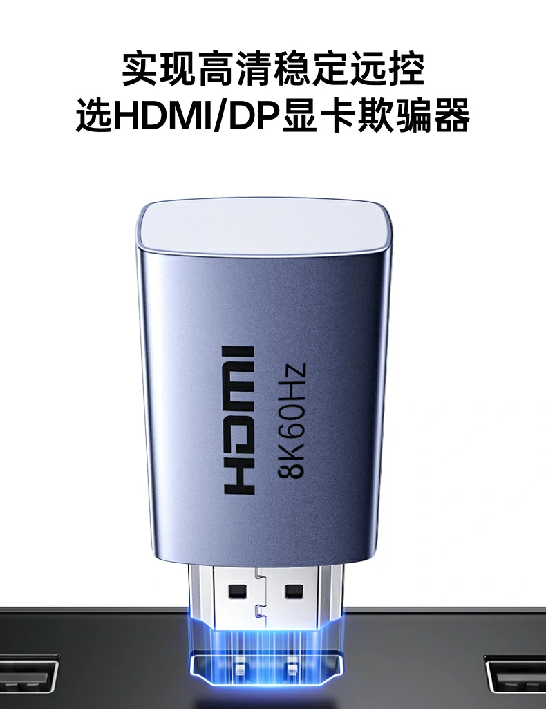 UGREEN绿联-品质新体验,数码选绿联 UGREEN绿联-品质新体验,数码选绿联