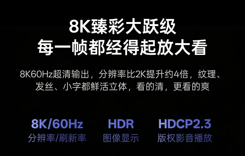 UGREEN绿联-品质新体验,数码选绿联 UGREEN绿联-品质新体验,数码选绿联