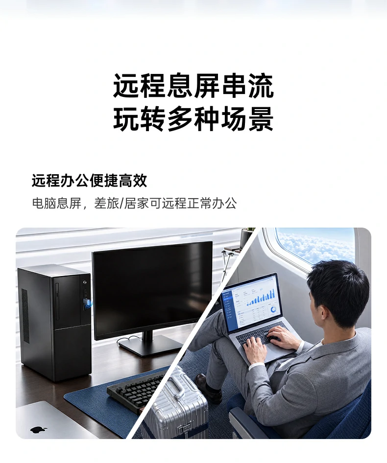 UGREEN绿联-品质新体验,数码选绿联 UGREEN绿联-品质新体验,数码选绿联