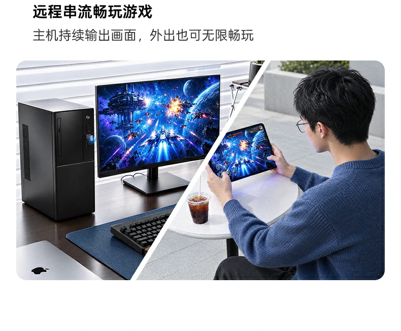 UGREEN绿联-品质新体验,数码选绿联 UGREEN绿联-品质新体验,数码选绿联