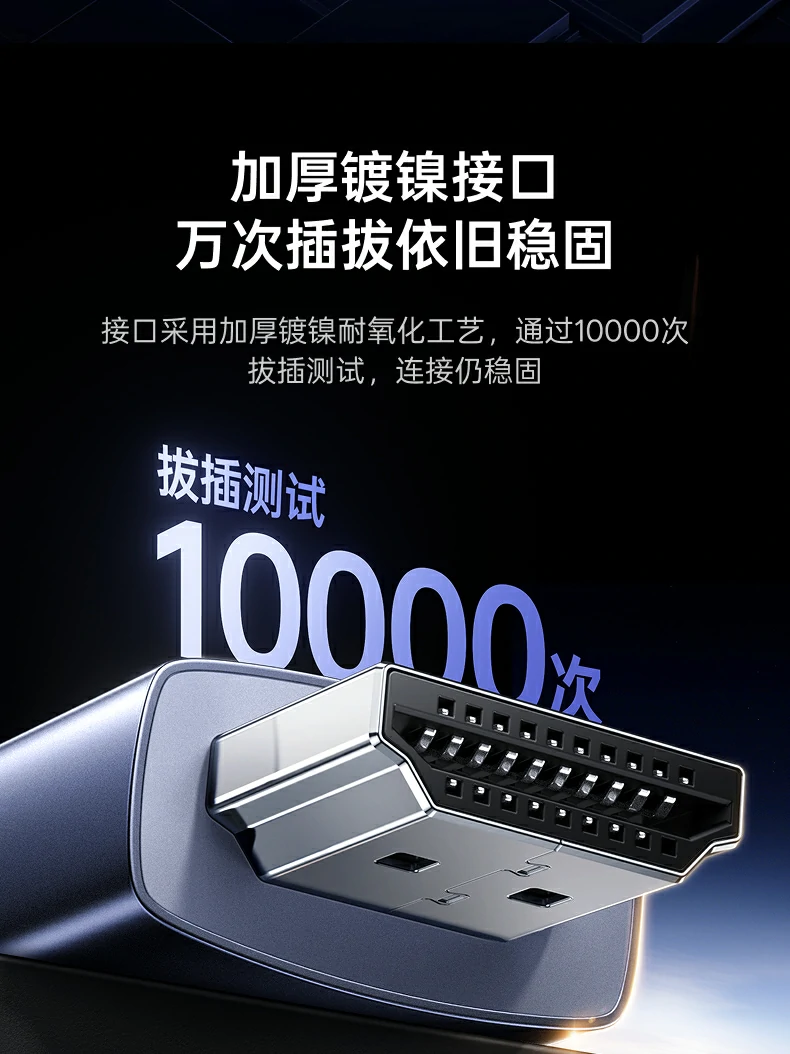 UGREEN绿联-品质新体验,数码选绿联 UGREEN绿联-品质新体验,数码选绿联