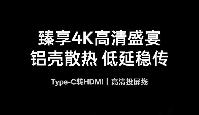 UGREEN绿联-品质新体验,数码选绿联 UGREEN绿联-品质新体验,数码选绿联
