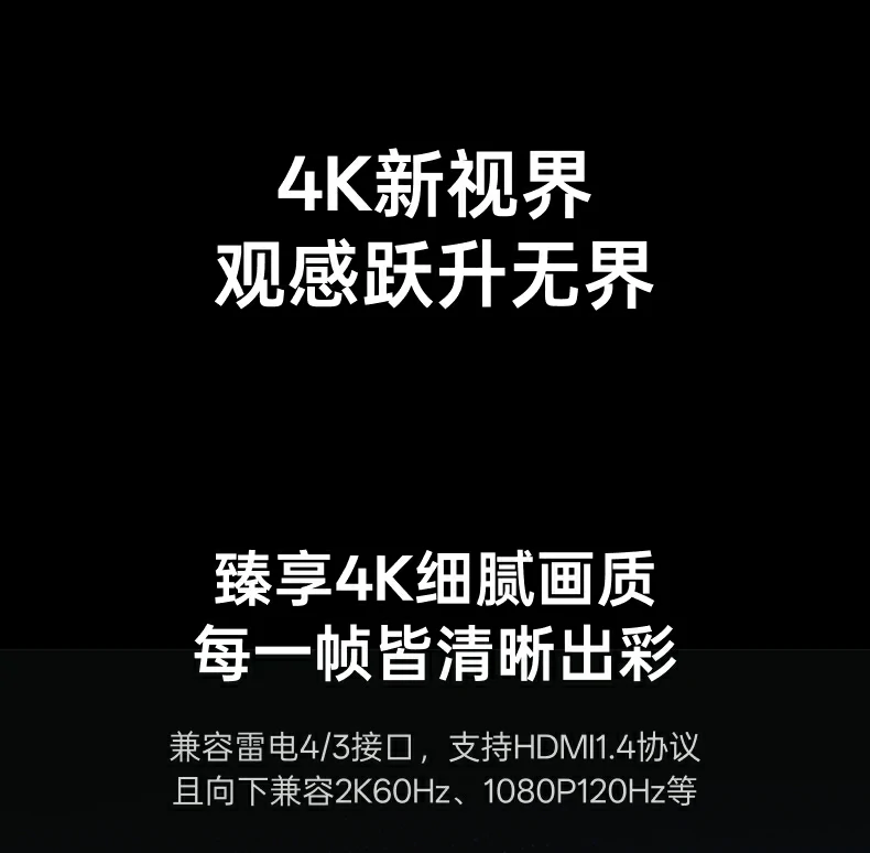 UGREEN绿联-品质新体验,数码选绿联 UGREEN绿联-品质新体验,数码选绿联
