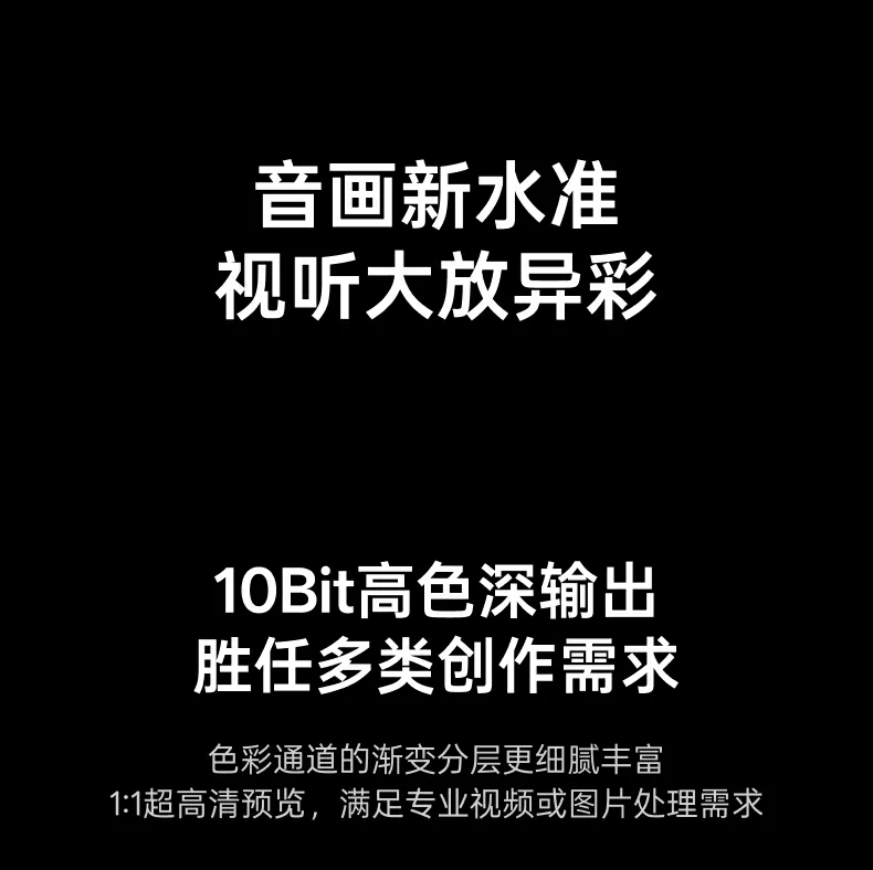 UGREEN绿联-品质新体验,数码选绿联 UGREEN绿联-品质新体验,数码选绿联