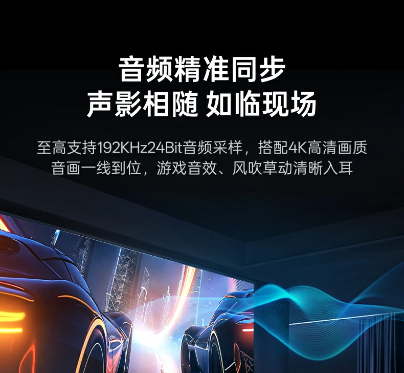 UGREEN绿联-品质新体验,数码选绿联 UGREEN绿联-品质新体验,数码选绿联