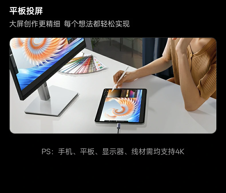 UGREEN绿联-品质新体验,数码选绿联 UGREEN绿联-品质新体验,数码选绿联