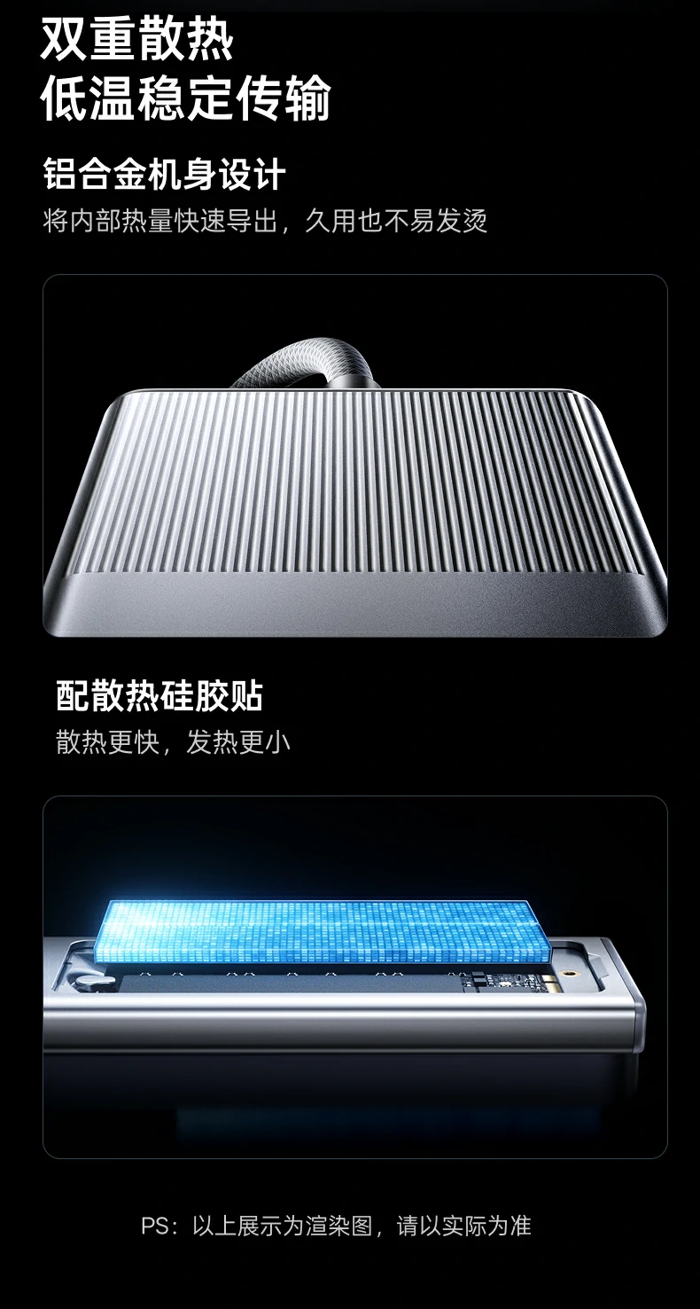 UGREEN绿联-品质新体验,数码选绿联 UGREEN绿联-品质新体验,数码选绿联