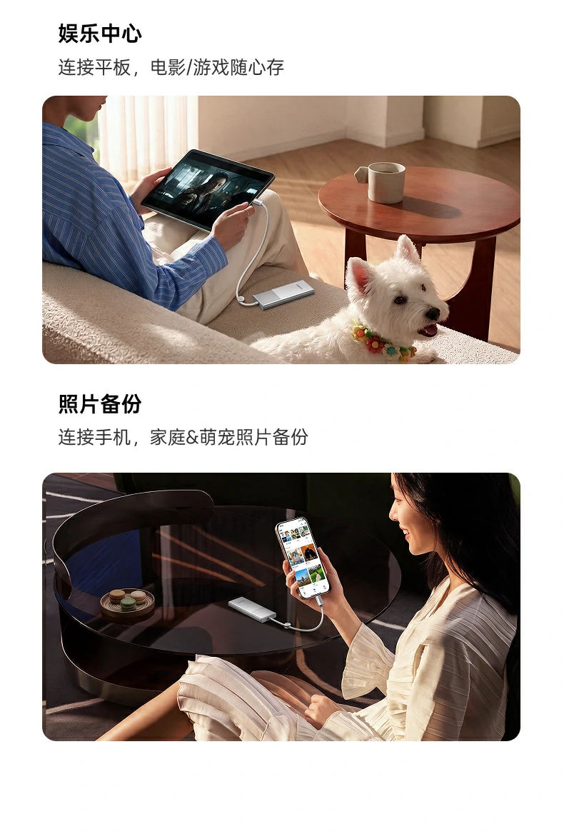 UGREEN绿联-品质新体验,数码选绿联 UGREEN绿联-品质新体验,数码选绿联