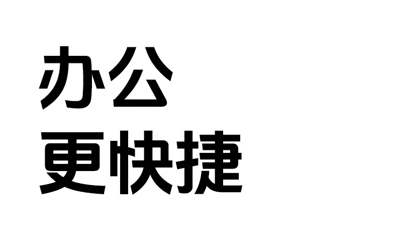 UGREEN绿联-品质新体验,数码选绿联 UGREEN绿联-品质新体验,数码选绿联