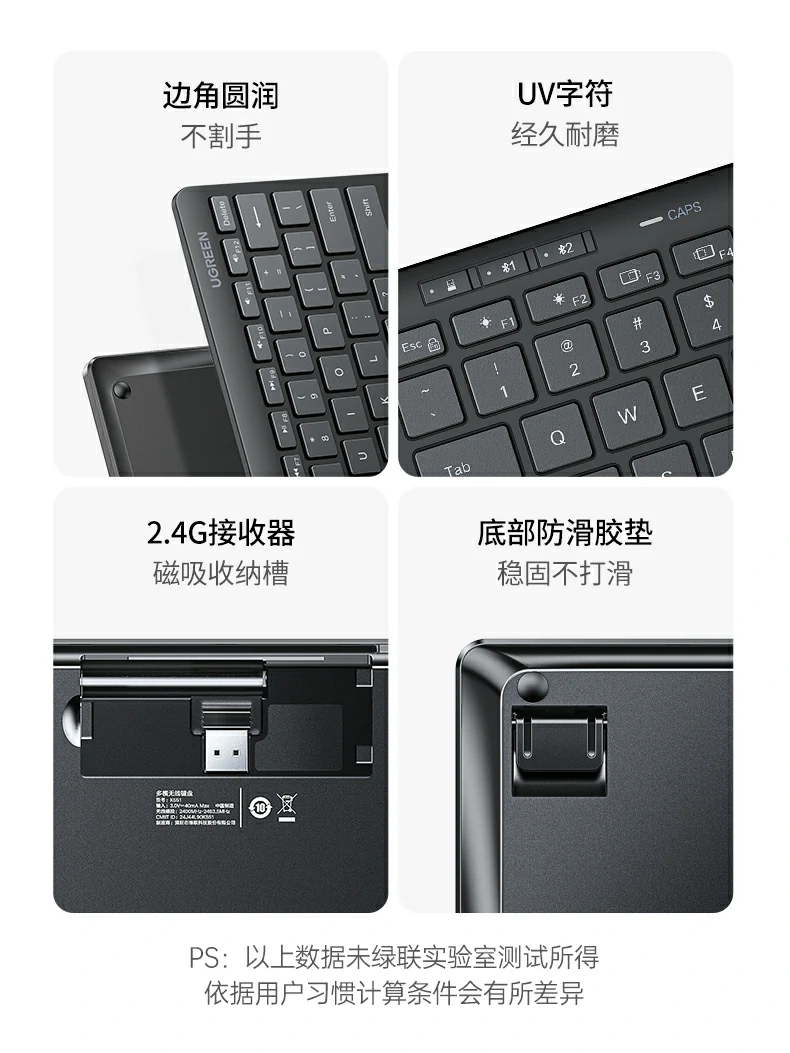 UGREEN绿联-品质新体验,数码选绿联 UGREEN绿联-品质新体验,数码选绿联
