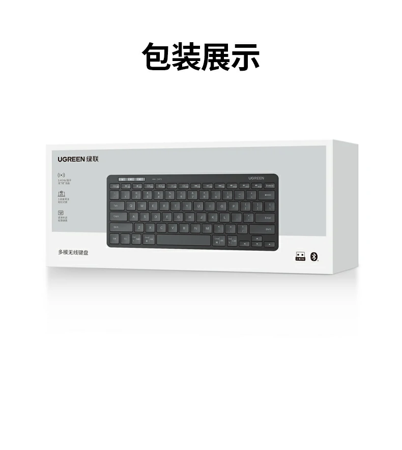 UGREEN绿联-品质新体验,数码选绿联 UGREEN绿联-品质新体验,数码选绿联