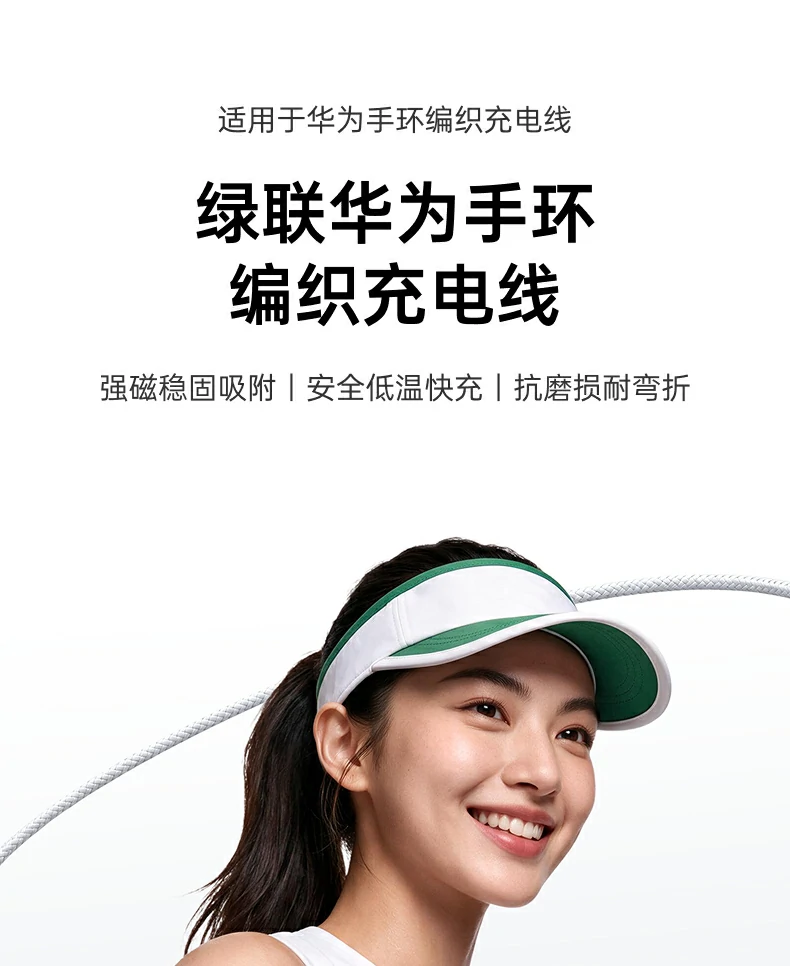 UGREEN绿联-品质新体验,数码选绿联