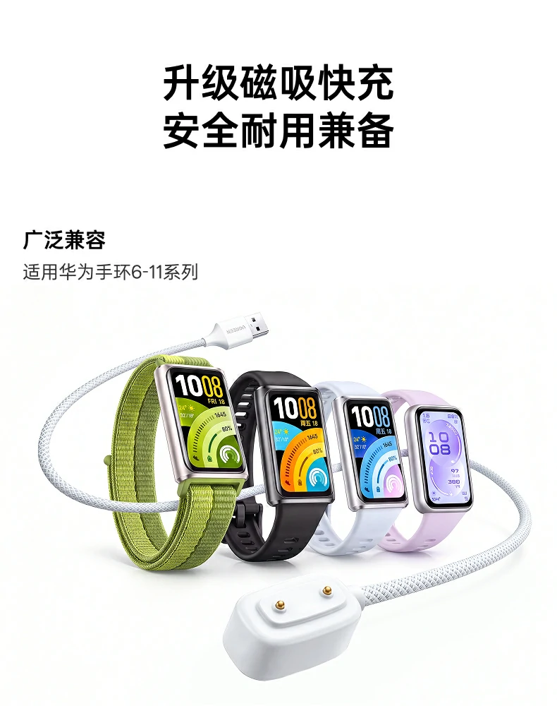 UGREEN绿联-品质新体验,数码选绿联