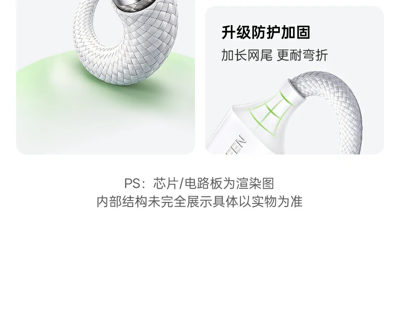 UGREEN绿联-品质新体验,数码选绿联