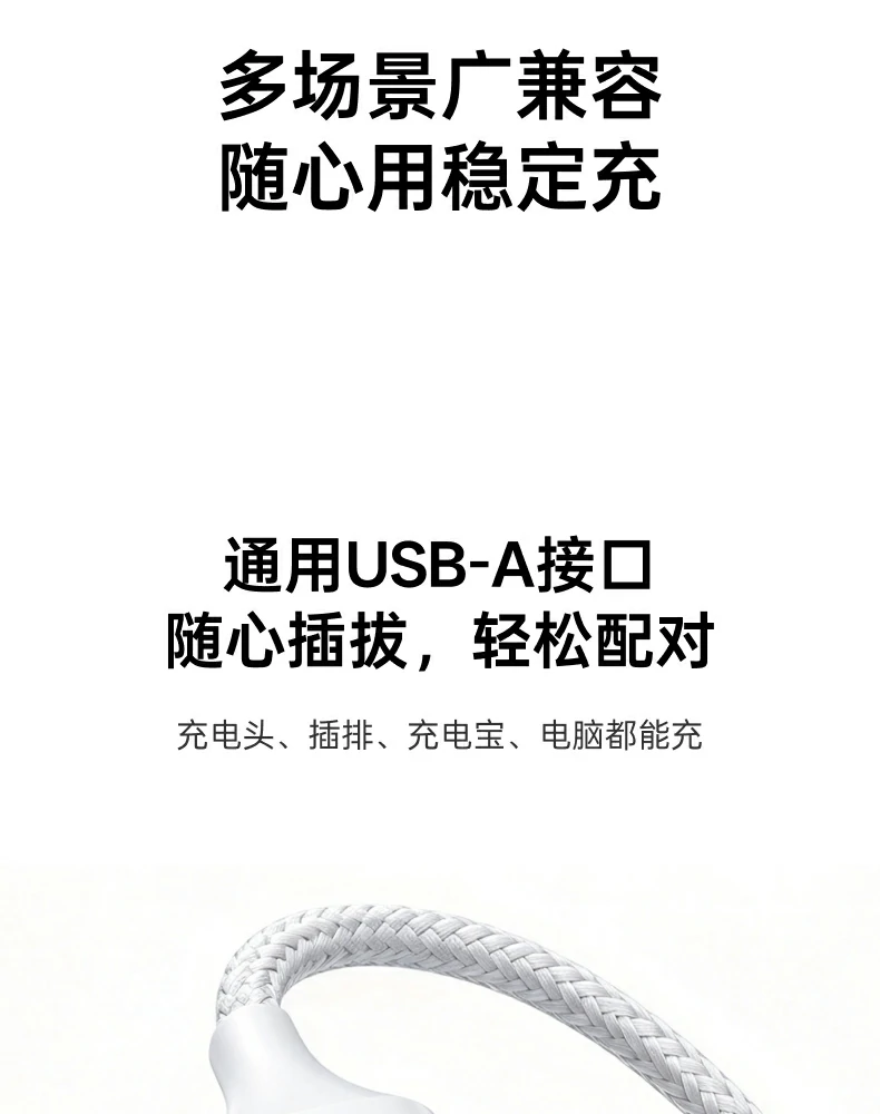 UGREEN绿联-品质新体验,数码选绿联