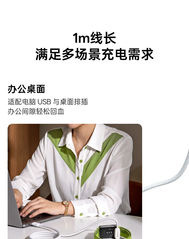 UGREEN绿联-品质新体验,数码选绿联