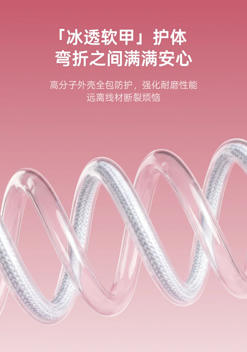 UGREEN绿联-品质新体验,数码选绿联 UGREEN绿联-品质新体验,数码选绿联