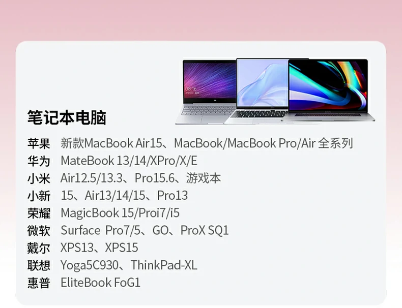 UGREEN绿联-品质新体验,数码选绿联 UGREEN绿联-品质新体验,数码选绿联