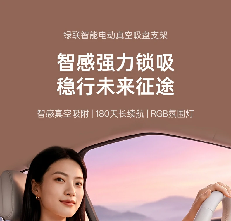 UGREEN绿联-品质新体验,数码选绿联 UGREEN绿联-品质新体验,数码选绿联