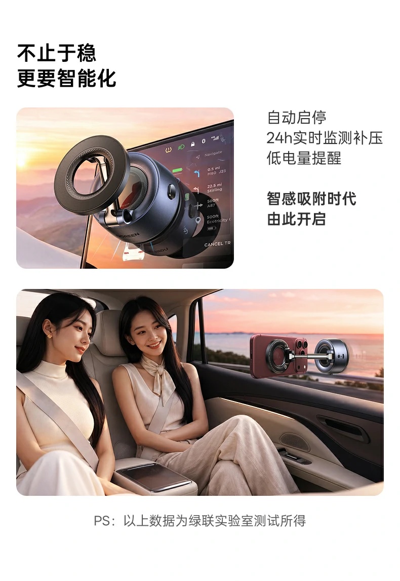 UGREEN绿联-品质新体验,数码选绿联 UGREEN绿联-品质新体验,数码选绿联